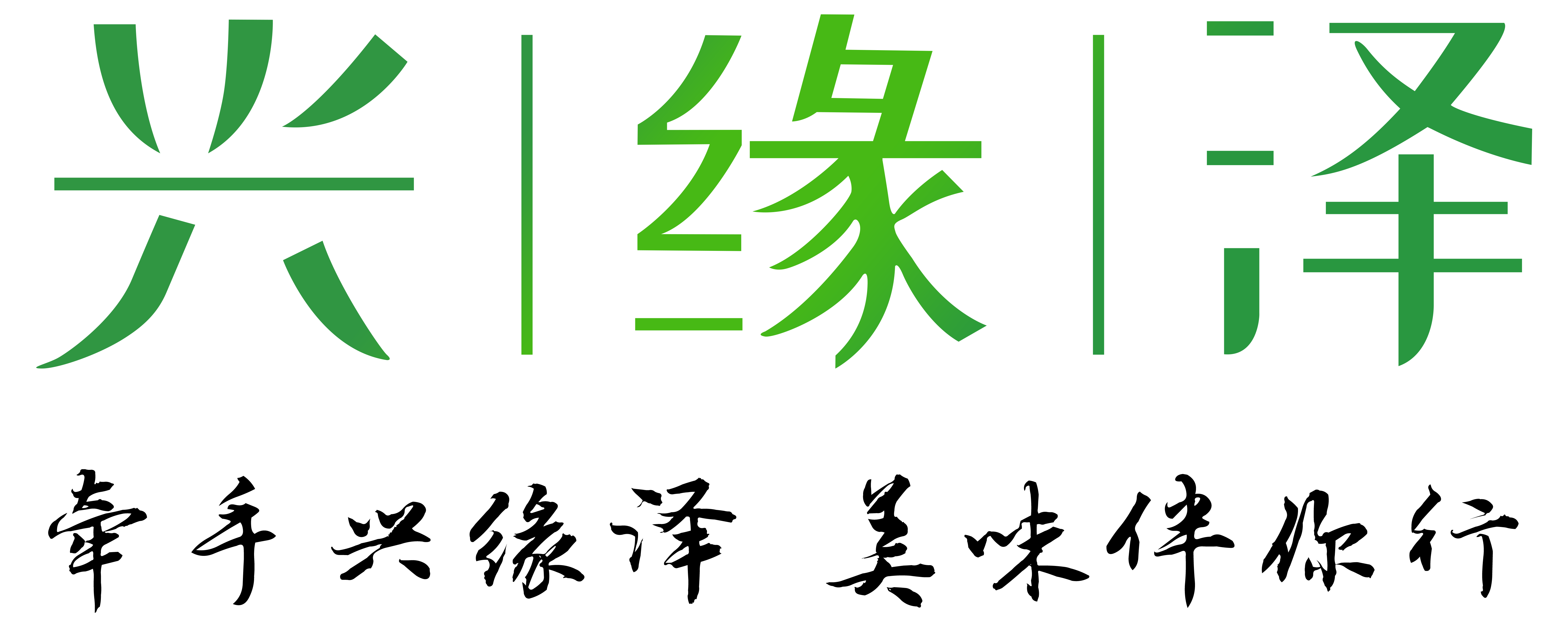我的網(wǎng)站